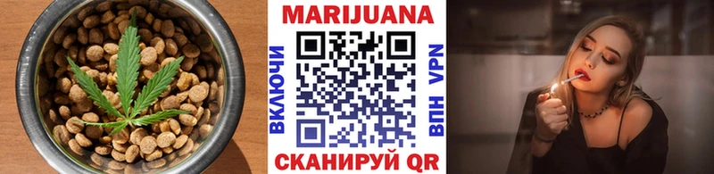 Canna-Cookies марихуана  нарко площадка какой сайт  Кяхта  цена наркотик 