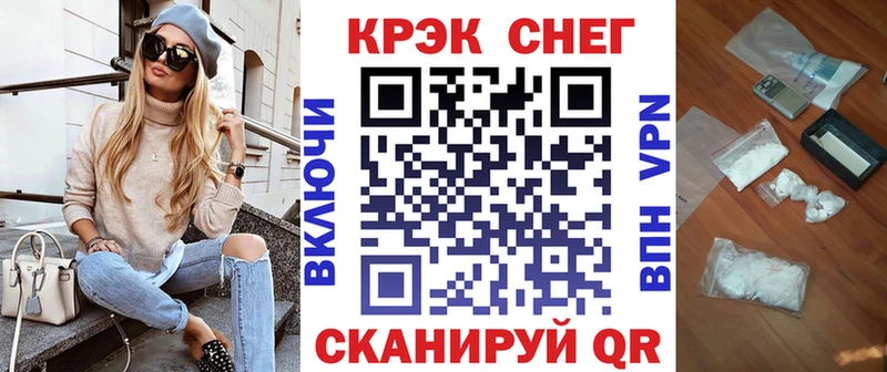 что такое   Кяхта  Cocaine Боливия 