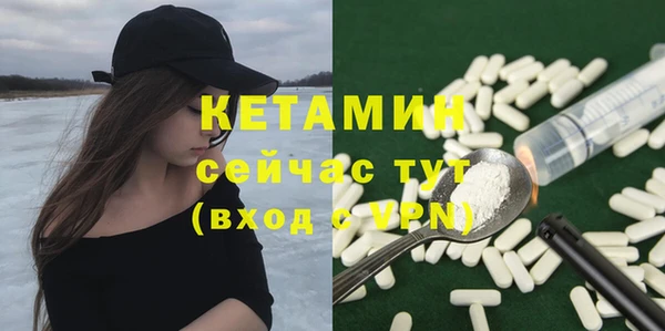 бошки Алексеевка