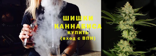 марки nbome Абдулино
