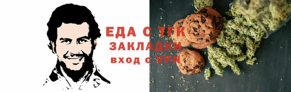 кокс Заволжье