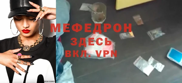 марки nbome Абдулино