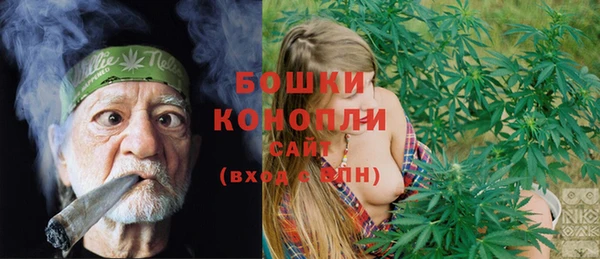 марки nbome Абдулино