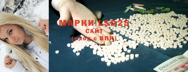 MDMA Алзамай