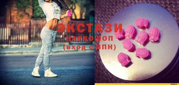 бошки Алексеевка