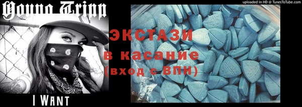 MDMA Алзамай