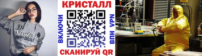 цена наркотик  Кяхта  МЕТАМФЕТАМИН винт 