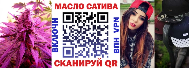 цены наркотик Кяхта ссылка на мегу ссылка Дистиллят ТГК концентрат